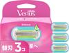 Embrace Razor Blades Smooth Skin Removal Razor (3-pack) - - Women's