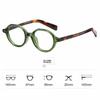 New Fashion Anti Blue Light Glasses Retro Oval Art Myopia Optical Eye Glasses Frame Men's Women's Elliptical Small Frame Eyewear