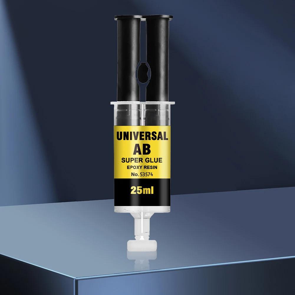 25ml Metal Repair Adhesive Heat-Resistant Industrial Bonding Sealant Strong Adhesion Metal Bonding Adhesive Welding Repair Tools