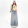 American retro lightning printing jeans women's autumn new trendy brand versatile personality wide-leg straight pants