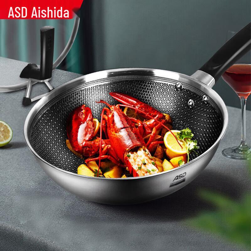 ASD Honeycomb Non-stick Stainless Steel Wok