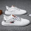 Fashion Embroidery Cloth Shoes Men Comfortable White Shoes Men's Lace Casual Board Shoes Korean Trend Canvas Shoes Breathable Flats