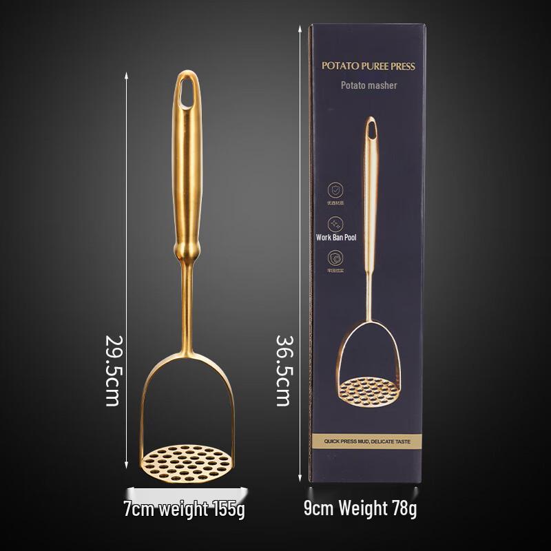Wutuo Нержавеющая сталь Картофелемялка - Золотой Подарочный набор из 2 шт.