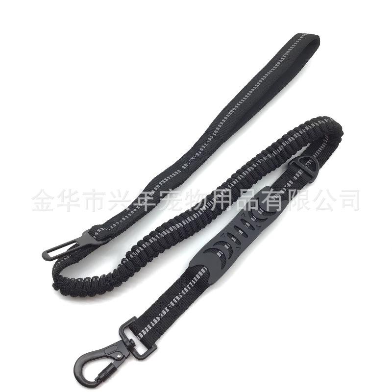 

Explosion-proof dog leash High elastic double-sided reflective car safety cushion Pet leash Dog chain 115-165cm*2.5cm чёрный