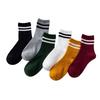 Chaussettes montantes rayées style collège pour femmes: Printemps/Été, Coton Peigné, Design Tendance Japonais Ample
