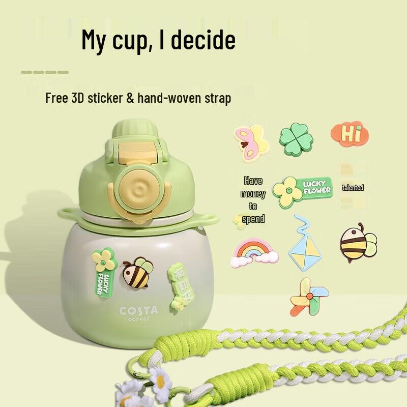 COSTA Mini Tumbler - Lime Green