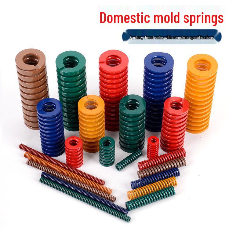 Rectangular Compression Mold Spring Parts - 65Mn Steel in Yellow, Blue, Red, Green, Brown, Tea.