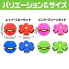 CAWKAY Flying Disc Pet Dog Deformed Dog Exercise Elastic of Ball, Toy, Ball, Frisbee, Toy, Throw, Relief, Bite-Resistant, (Pink/Green (Set 2))