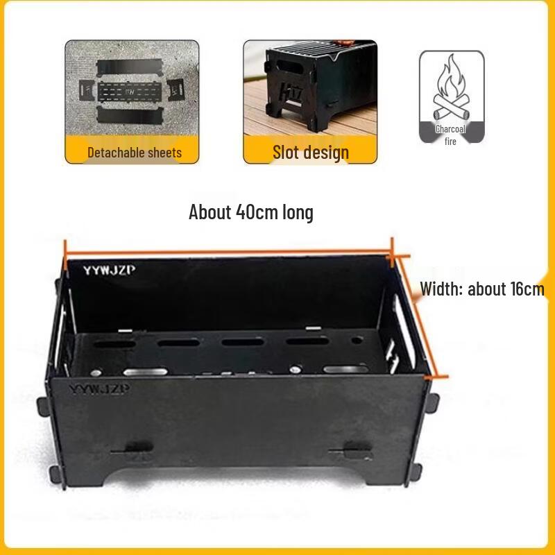 Iron Curtain Cloud Portable Camping Card Grill