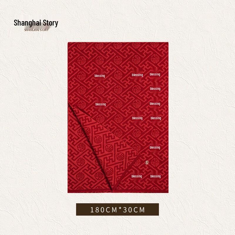 Shanghai Story 100% Merino Wool Scarf & Shawl