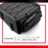Henly Begins Daytona Motorcycle Seat Rainwear and Day Trip Includes Easy Ring 96043 Bag, 7L, Size, Belt, DH-710