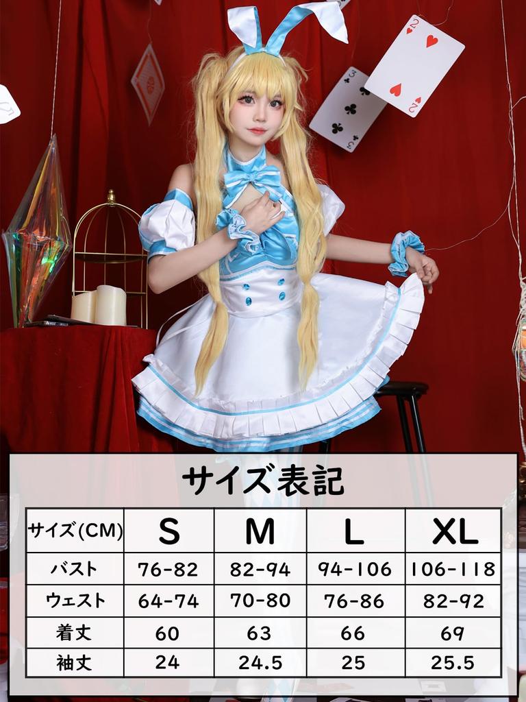 NIUKACOS Order Artoria Caster Swimsuit Cosplay Bunny Halloween Bunny Game Anime Costume for Photo Shoots and Size S Fate/Grand Costume, Girl, Suit,