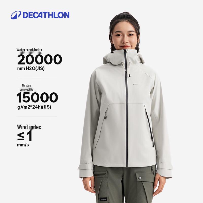 

Жіноча вітронепроникна водонепроникна куртка для хайкінгу Decathlon MH500 XL