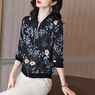 Frühlingskleidung Retro Jacke für Damen Mittleren Alters Mutter Frühling und Herbst Jacke Strickjacke Baseballjacke