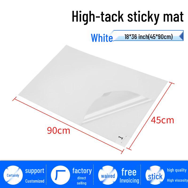 

Yicang Tear-Off Anti-Static Tack Mat