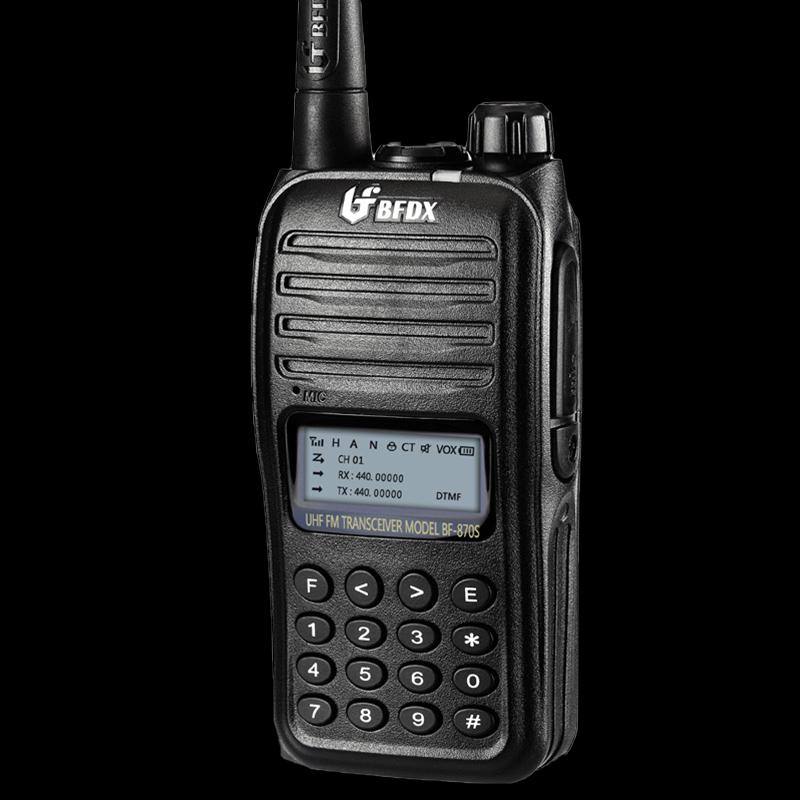 

BFDX BF-870S Professional Two-Way Radio (CN version)