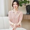 Young Mother’s Summer Ice Silk Jacquard Knit Top - 2026 New Short-Sleeved T-Shirt for Mother’s Day