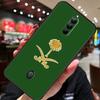 Kingdom of Saudi Arabia Flag Case For ZTE Nubia Red Magic 11 10 8 9 8S 9S 10S Pro Plus 10 Air 5G 6R 6 7 6S 7S Pro Cover
