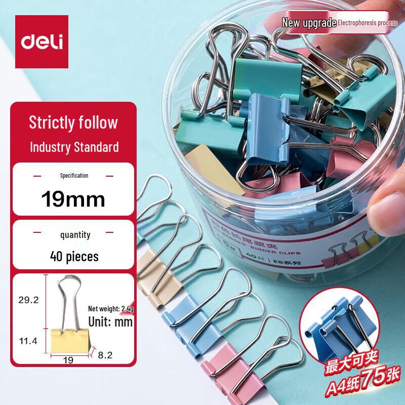 Deli 19mm Colorful Metal Binder Clips (40-Pack)