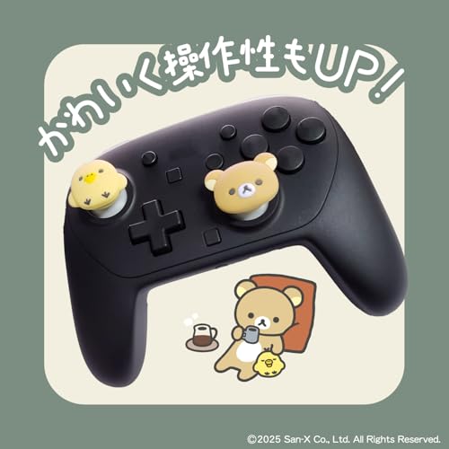 Allone Analog Stick Covers for Gaming - Rilakkuma & Kiiroitori - 3 X 0.8 X 2.5 Cm - Compatible with Switch 2 Joy-Con and Pro Controllers, Also