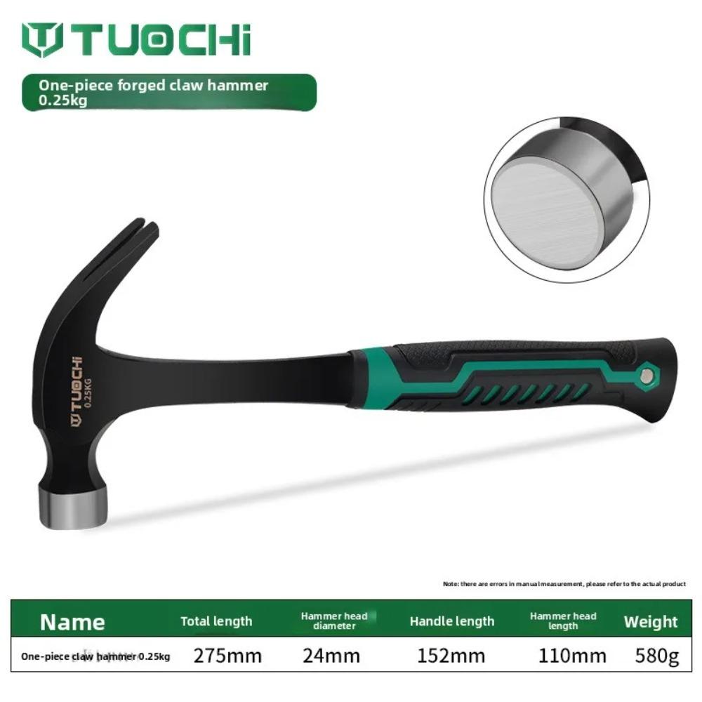 Integrated Claw Hammer, Hardware Tool Small Iron Hammer, Round Head Household Woodworking Hammer,  Nail Pulling Hammer