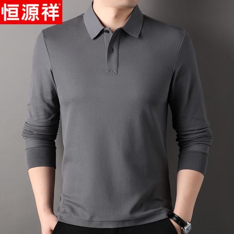 Hengyuanxiang Men's Business Casual Long-Sleeve Polo Shirt