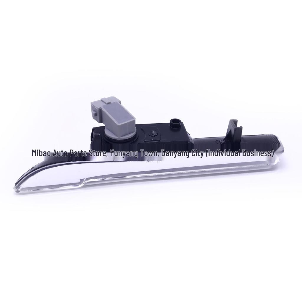 Compatible Turn Signal Lamp for Porsche Panamera 970 (2010-2014), Part #97063103302