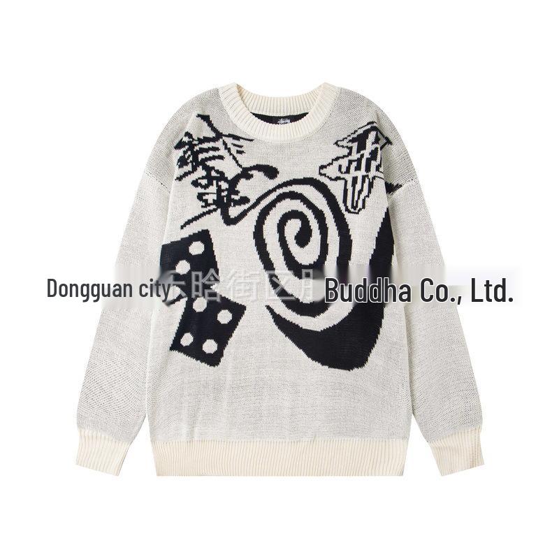 European-American Autumn 2026 Retro Waffle Knit Logo T-Shirt