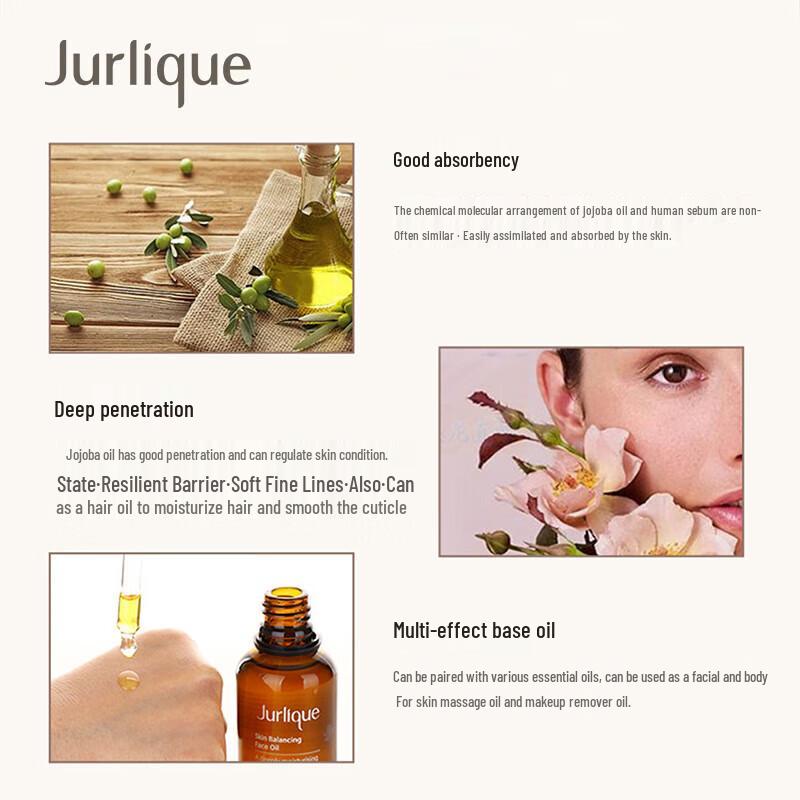 Jurlique Jojoba Oil