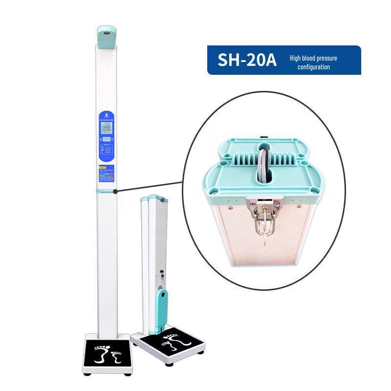 Shanghe Smart Health Scale with Blood Pressure Monitor