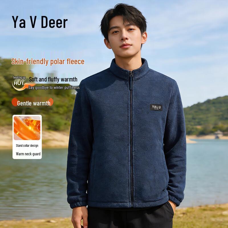 Yalu Men s Stand-Collar Fleece Jacket XL