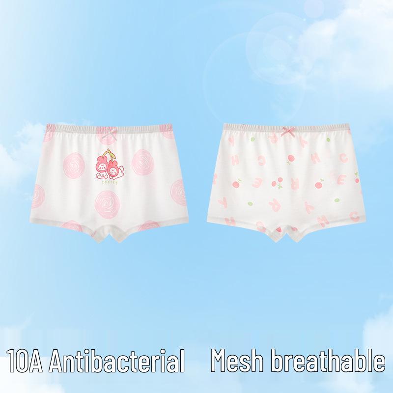 Girls' Summer Ice Silk Modal Boxer Briefs