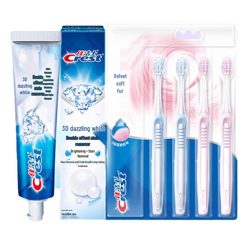 

Crest 3D White Toothpaste & Gum Care Toothbrush Set