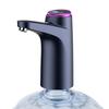 Wireless Electric Water Dispenser Pump for Bottled Water