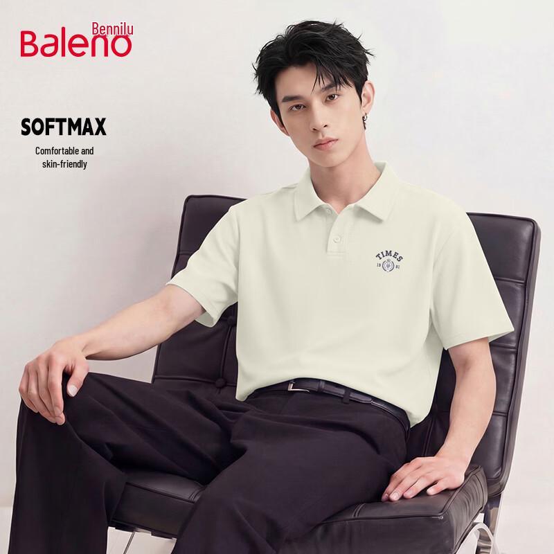 Baleno Men s Waffle Knit Short Sleeve Polo Shirt