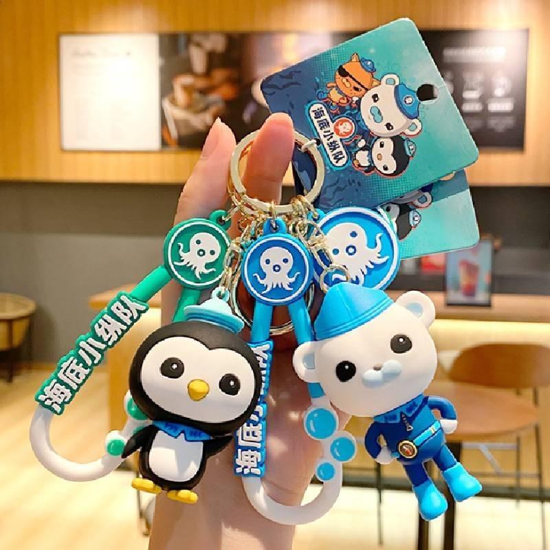 Adorable Octonauts Silicone Keychain Cartoon Figurines For Backpacks And Gifts