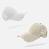 Adjustable Breathable Baseball Caps Truckers Hat Wide Brimmed Outdoor Sun Hat For Men Women Unisex
