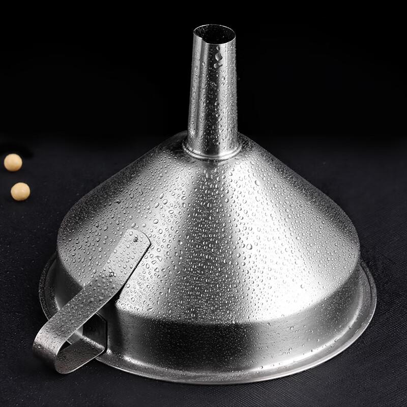 Baijie 304 Detachable Stainless Steel Funnel with Filter, Large Diameter Oil, Wine, Vinegar Strainer for Home Kitchen Use