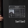 TYU370 July Magnetic Refrigerator Planning Board - Clear Acrylic Magnetic Memo Board
