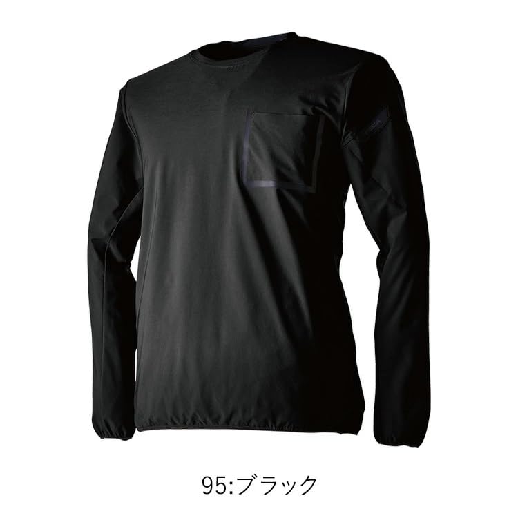 TS DESIGN TS DELTA Sweatshirt Black 8345 Black 95 L
