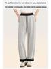 Merinowolle Air Layer Damen High Waist Weitbeinige Sweatpants - Herbst Sportlich Lässig Zwei-Trage-Design Gerades Bein
