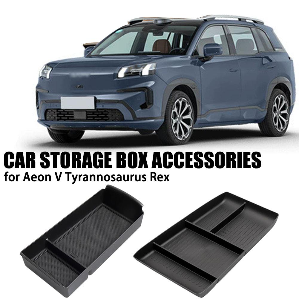 Central Control Armrest Box Storage Box Car Storage Box Car Specific Items Modified Accessories For Automobiles