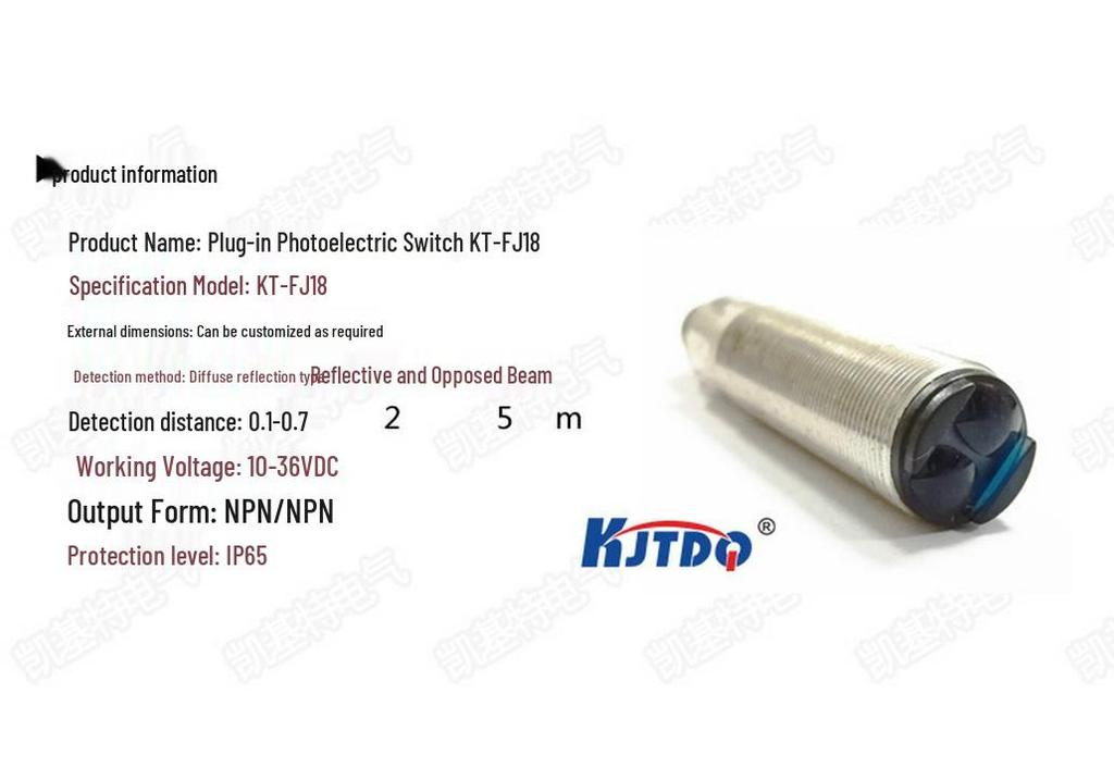 KJTDQ M18 Photoelectric Sensor with Aviation Connector