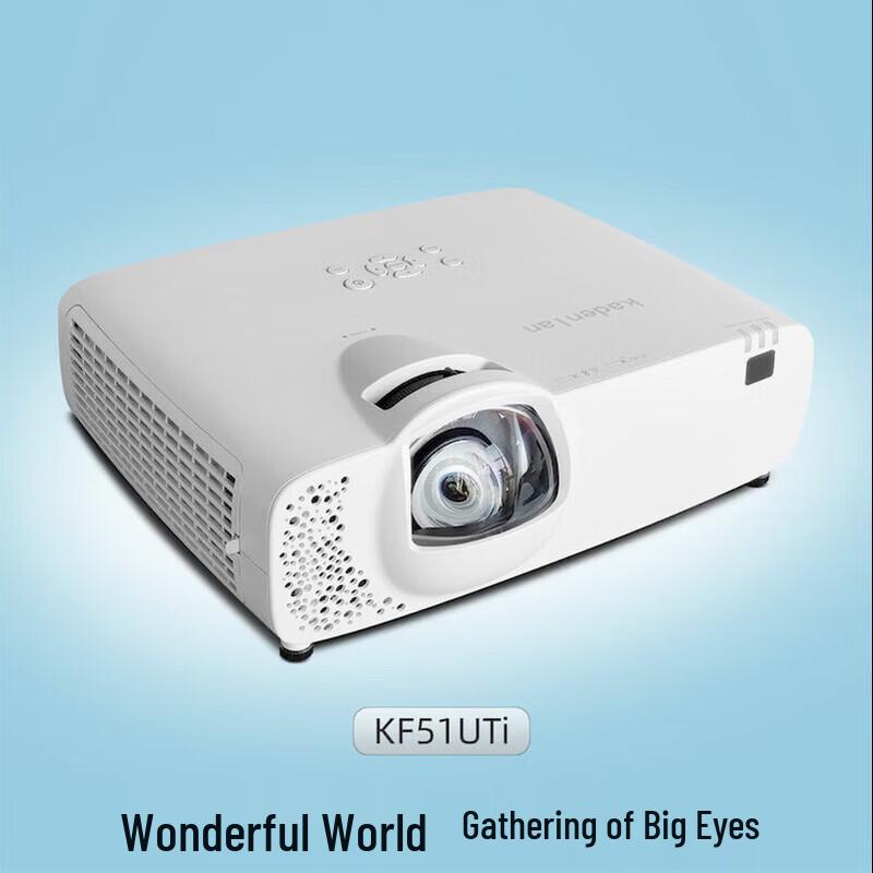 Kadenlan KF51UTi 3LCD 4K Projector