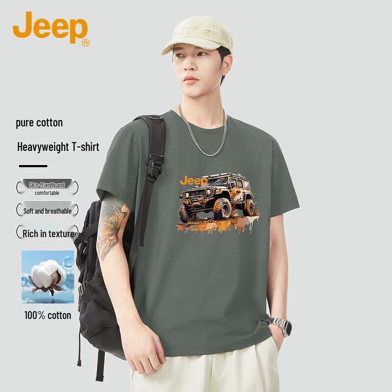 JEEP Men s 100% Cotton Short Sleeve T-Shirt 3XL