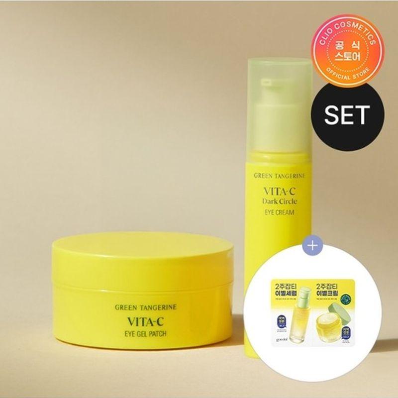 Goodal Eye Cream 25AD + Eye Patch 25AD (Free) Goodal Green Tangerine Vita C Duo Sachet