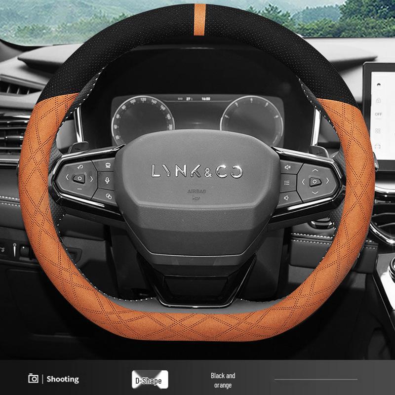 Lynk & Co Steering Wheel Cover for 03/01/02/03+/05/06/09 - Dedicated Suede, All-Season Use