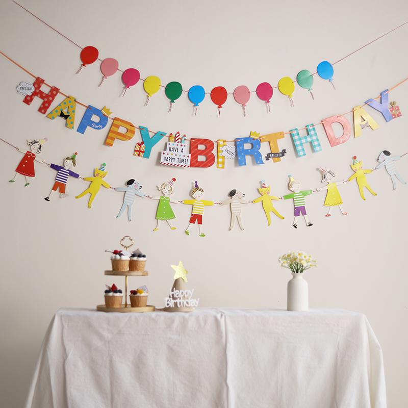 Ballonförmiges Alles Gute zum Geburtstag Banner für Kinderparty Dekoration