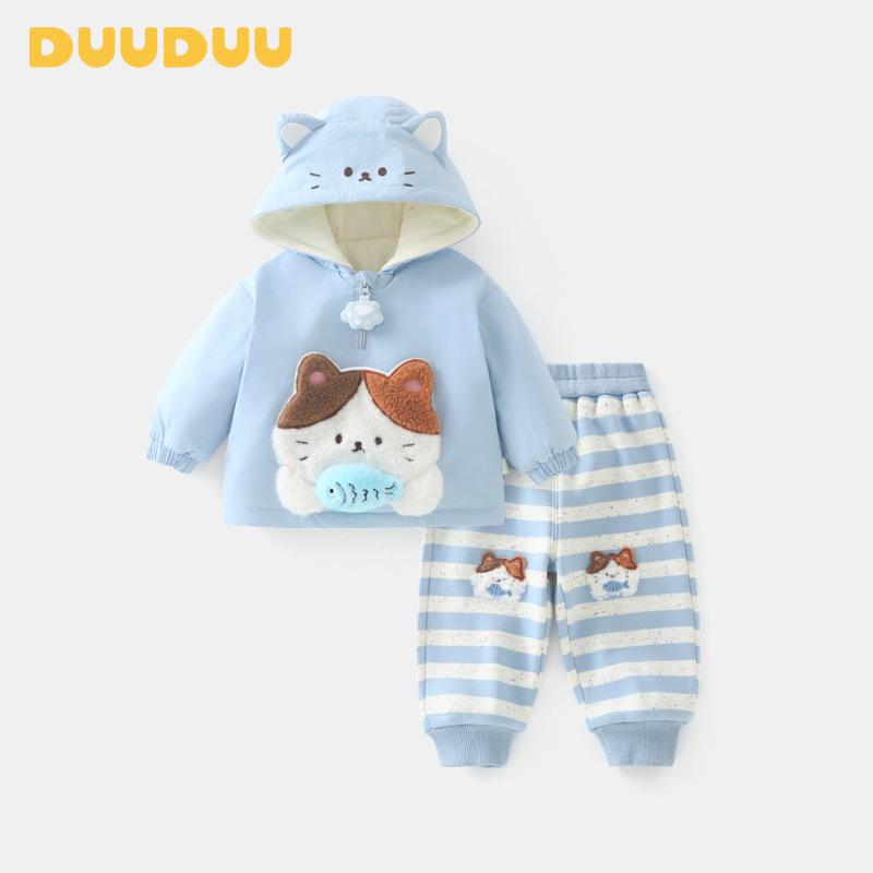 DUUDUU Комплект из двух предметов: Снимающийся детский худи и штанишки - Новый 2025 Корейский стиль Утепленный костюм для мальчиков 100cm