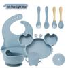 Crab 9-Piece Tableware Set: Silicone Bib, Baby Food Bowl, Fork, Spoon, Compartmentalized Meal Plate - Food Grade